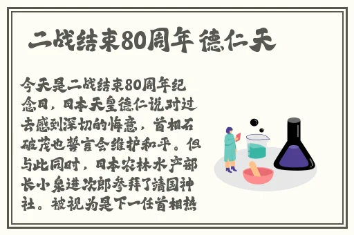 澧色母1-6汤不加
